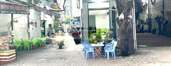 Do đói kém làm ăn bán nhà vị trí ở Quận 7, Hồ Chí Minh bán ngay với giá êm 5.3 tỷ diện tích khoảng 59m2 trong căn nhà này gồm 4 PN cảm ơn đã xem tin-03