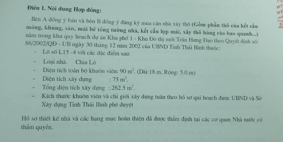 Bán đất thành phố Thái Bình tỉnh Thái Bình giá 4.55 tỷ-3