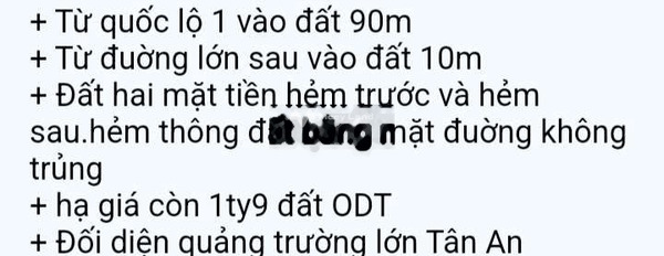 Bán mảnh đất, giá bán siêu rẻ từ 1.9 tỷ, hướng Tây diện tích thực là 168m2-03