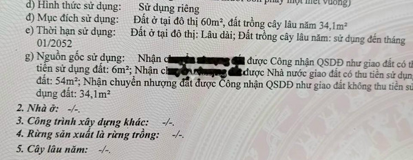 Vị trí thuận lợi tọa lạc ngay Phú Hòa, Bình Dương bán đất giá bán gốc chỉ 2.85 tỷ có diện tích gồm 96m2-02