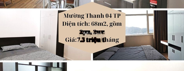 Trần Phú, Khánh Hòa, cho thuê chung cư thuê ngay với giá ngạc nhiên chỉ 7.5 triệu/tháng, tổng quan gồm có tất cả 2 phòng ngủ, 2 WC thuận tiện đi lại-03