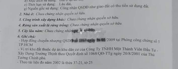 8.3 tỷ bán đất diện tích quy đổi 91m2 vị trí đẹp tại Đường Số 17, Hồ Chí Minh, hướng Đông Bắc-03