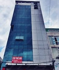 Đường Nguyễn Văn Trỗi, Hồ Chí Minh cho thuê sàn văn phòng giá nóng 30 triệu/tháng dt 100 m2 nội thất đương đại Trang thiết bị đầy đủ.-03