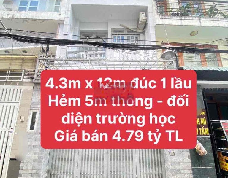 Nhà có 2 PN bán nhà bán ngay với giá hấp dẫn 4.78 tỷ diện tích 48m2 ở Phạm Văn Bạch, Hồ Chí Minh-01