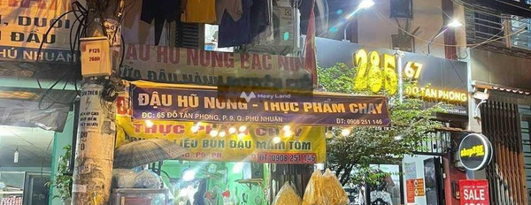 Vị trí đặt ngay tại Phú Nhuận, Hồ Chí Minh bán nhà bán ngay với giá siêu khủng chỉ 2.95 tỷ nhà tổng quan có tổng 2 phòng ngủ 2 WC-03