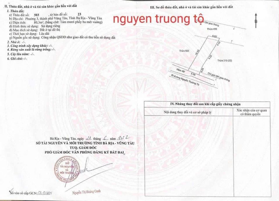 Bán đất thành phố Vũng Tàu tỉnh Bà Rịa - Vũng Tàu giá 4.7 tỷ-1