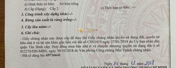 Vị trí đẹp ở Đường Lê Duy Nhuận, Quận Tân Bình bán nhà vào ở ngay giá rẻ từ 6.8 tỷ-02