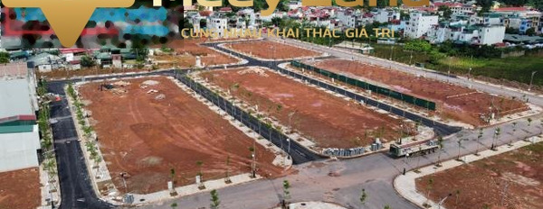 Tại Sơn La, Sơn La bán đất 1.27 tỷ có dt chung là 75 m2-02