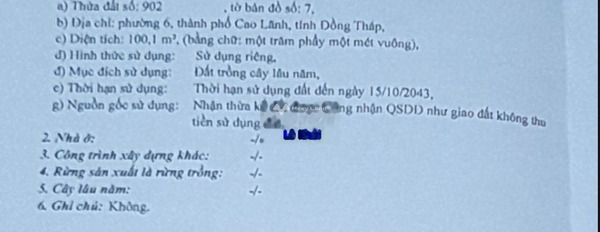 Giá bán rẻ 2.85 tỷ bán đất diện tích chung 100m2 vị trí trung tâm Phạm Hữu Lầu, Đồng Tháp-03