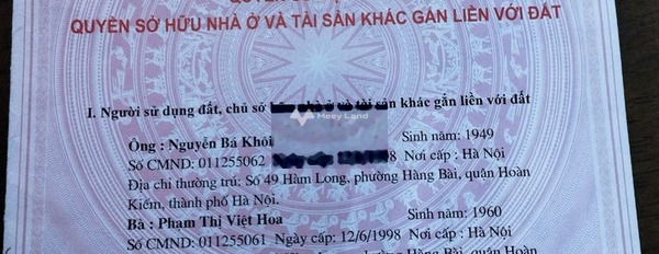 Nhà có 2 phòng ngủ bán nhà ở có diện tích 40m2 bán ngay với giá hợp lý từ 3.8 tỷ vị trí mặt tiền nằm ngay Nguyễn Du, Hà Nội, hướng Đông Nam-03