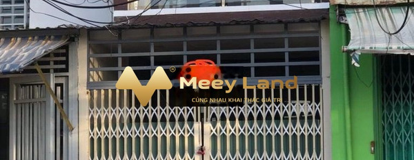 Bán nhà tại Quận 8, Hồ Chí Minh, diện tích 45m2-02
