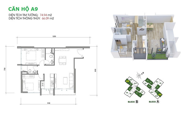 eco-green-sai-gon-hr1a-a9.jpg