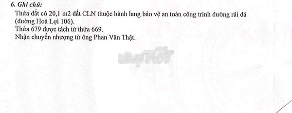 Do dịch bệnh bán mảnh đất, 108m2 giá bán siêu rẻ 990 triệu vị trí tiềm năng Ngã Ba Lăn Xi, Bình Dương giá có thể fix-02