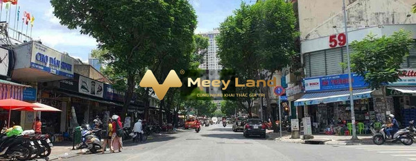 Quận 7, Hồ Chí Minh 7.9 tỷ bán đất diện tích như sau 70m2-02