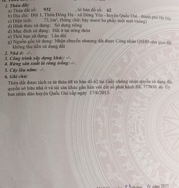 Cần bán gấp lô đất đẹp Đông Yên, Quốc Oai phân lô thông bàn cờ 73,1m2 chính chủ-01