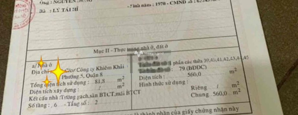 Chung cư 2 phòng ngủ, bán căn hộ hướng Tây Nam tọa lạc gần Hoàng Kim Giao, Hồ Chí Minh, tổng quan ở trong ngôi căn hộ 2 PN, 2 WC vào ở ngay-02