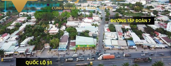 Khoảng 1.7 tỷ bán đất Tổng diện tích 1000m2 vị trí đặt ngay trên Đường Phước Bình, Tỉnh Đồng Nai-03