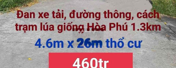 Vĩnh Công, Châu Thành 460 triệu bán đất diện tích tổng là 1302m2-03