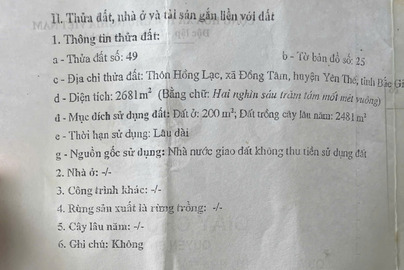 Bán đất huyện Yên Thế tỉnh Bắc Giang giá 2.7 tỷ