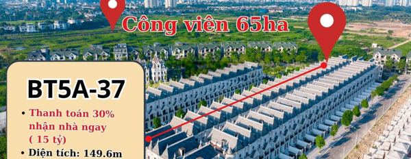 Vị trí dự án nằm ngay Tây Hồ Tây - Starlake Hà Nội, bán liền kề vị trí đặt ngay ở Tây Hồ, Hà Nội diện tích tầm trung 318m2-03