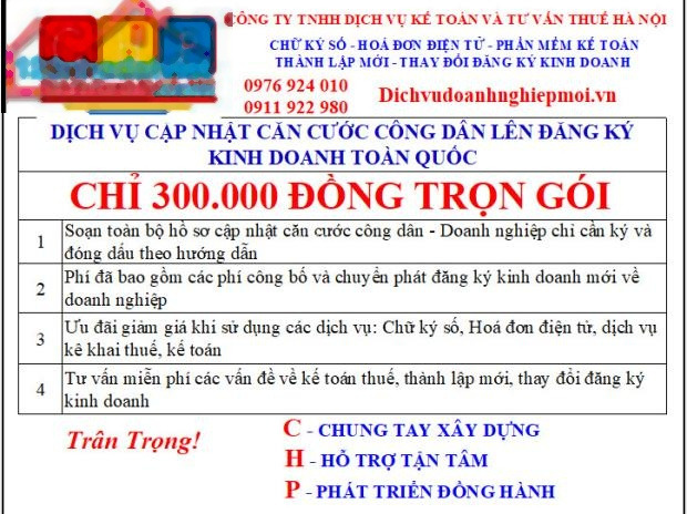 Không cần lý do bán liền kề vị trí đặt tọa lạc ngay tại Anh Đào, Cự Khối giá bán mềm từ 300 triệu diện tích cụ thể 300m2 giá rẻ bất ngờ