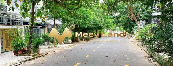 Vị trí ngay tại Đường Huỳnh Xuân Nhị, Đà Nẵng bán đất giá bán khủng 2.97 tỷ toàn bộ khu vực có diện tích 119m2-03