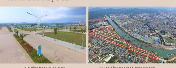 Do vấn đề tài chính bán đất Ka Long, Quảng Ninh giá bán thương mại từ 7.92 tỷ với diện tích khoảng 240m2-03