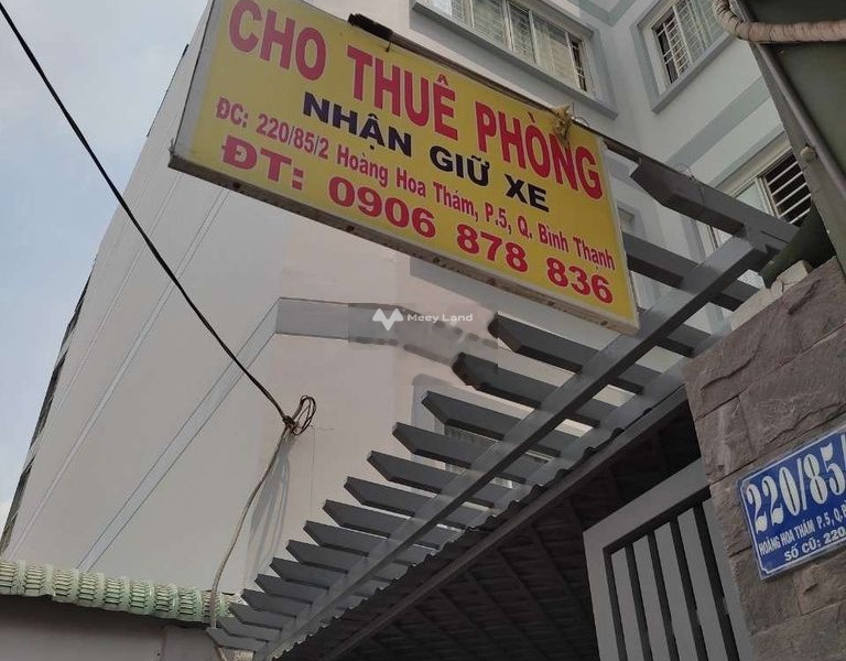 Kinh doanh xoay vốn cho thuê phòng trọ có diện tích chung là 23m2 Nằm ngay trên Bình Thạnh, Hồ Chí Minh thuê ngay với giá khoảng 4 triệu/tháng-01