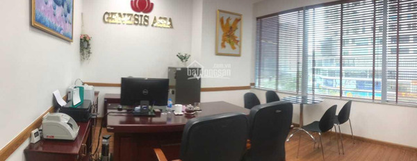 Vị trí thuận lợi tọa lạc tại Lê Văn Lương, Thanh Xuân cho thuê sàn văn phòng diện tích sàn là 250m2-03