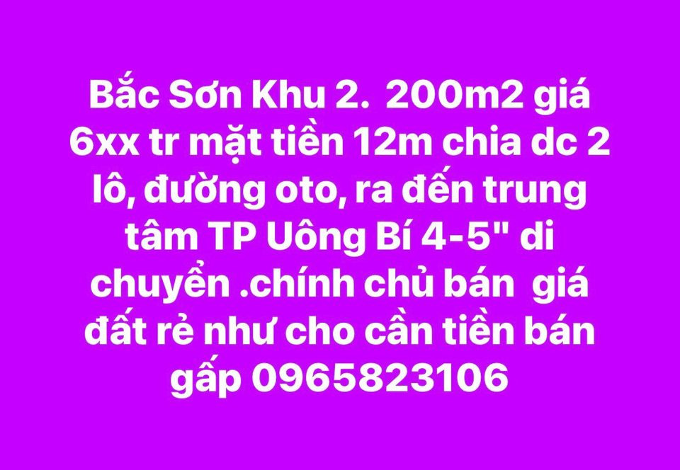 Bán nhà riêng thành phố Móng Cái tỉnh Quảng Ninh giá 300.0 triệu-1