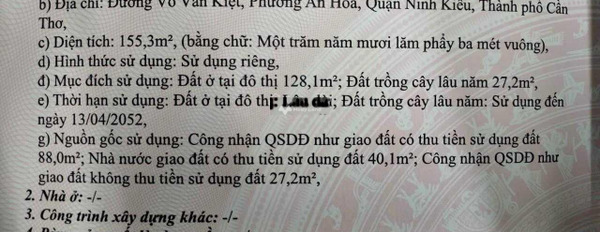 Giá 12.5 tỷ bán nhà có diện tích gồm 155.3m2 vị trí đặt ngay ở An Hòa, Ninh Kiều hướng Tây - Nam chính chủ đăng tin-03