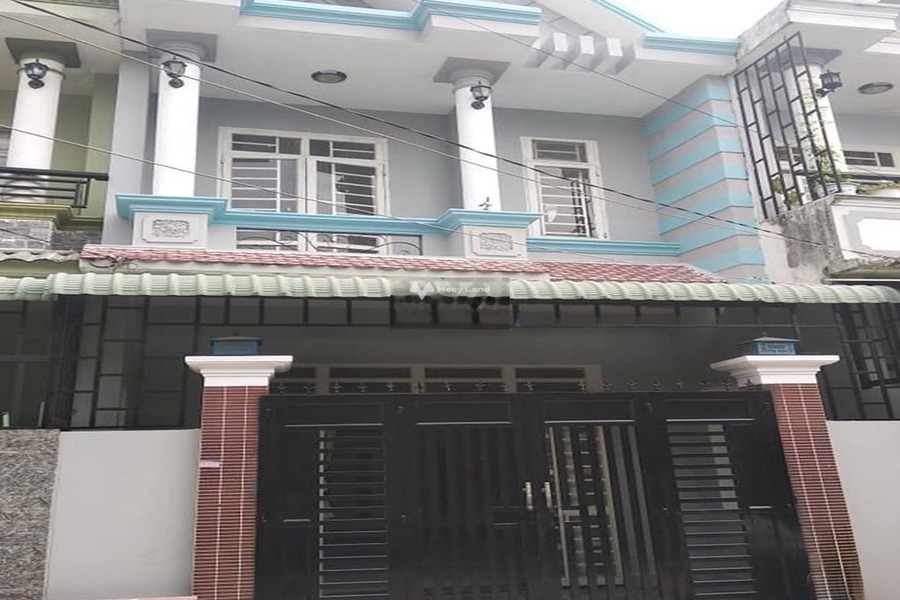 Nhà gồm 2 PN bán nhà bán ngay với giá đề cử 4.6 tỷ diện tích 24m2 vị trí đẹp ngay tại Võ Văn Kiệt, Quận 5-01