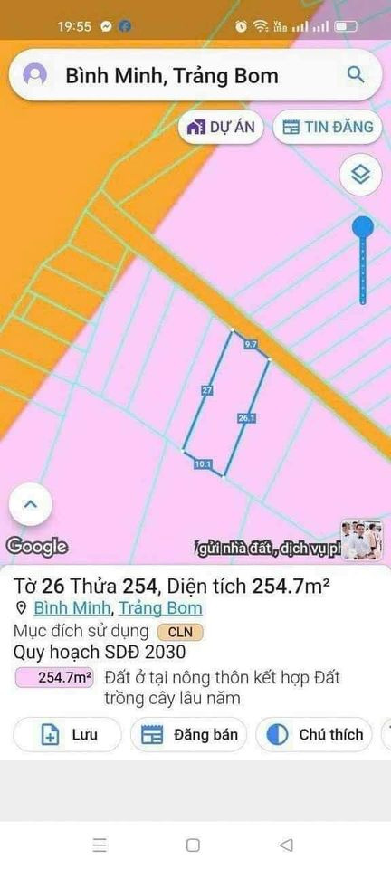 Bán đất quận 9 thành phố Hồ Chí Minh giá 300.0 triệu-0