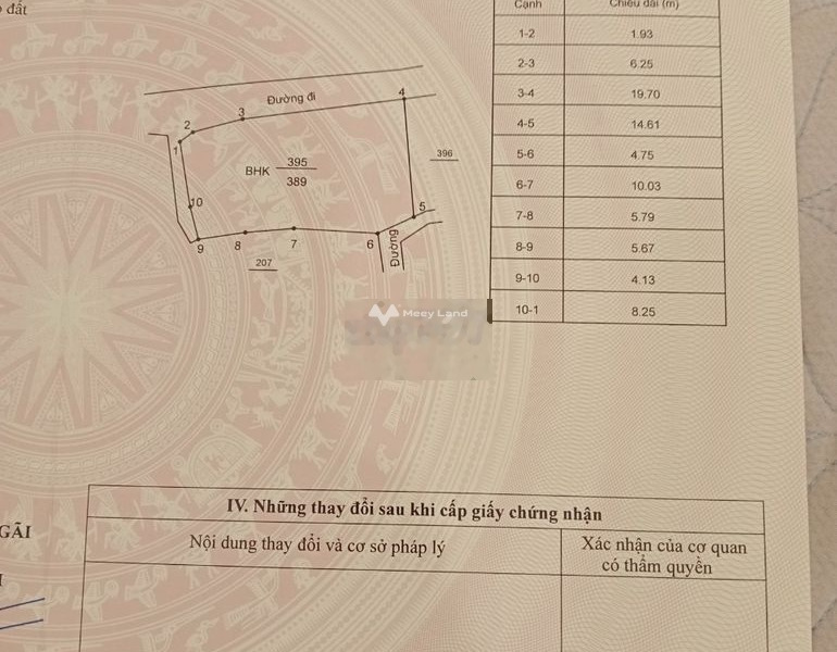 Bình Phước, Bình Sơn bán đất giá bán cực mềm 159 triệu có diện tích thực 389m2-01