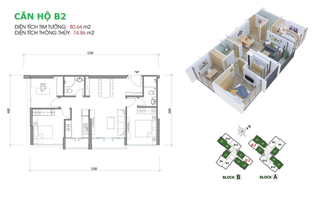 eco-green-sai-gon-hr1a-b2.jpg