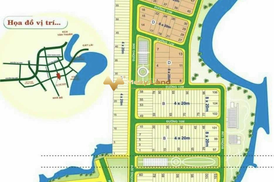 Ở Nam Long Phú Thuận 9.35 tỷ bán đất có dt chuẩn 80m2 nằm ở Quận 7, Hồ Chí Minh, hướng Nam-01
