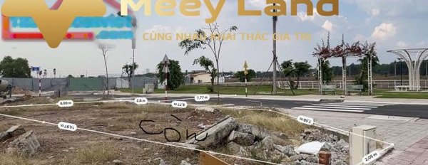 Ở Phường Khánh Bình, Thị Xã Tân Uyên bán đất 1.1 tỷ diện tích cụ thể 70 m2-02