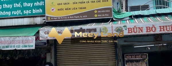 Vị trí thuận lợi tại Phường 22, Hồ Chí Minh, cho thuê nhà, giá cạnh tranh 17 triệu/tháng diện tích trong khoảng 72 m2-03