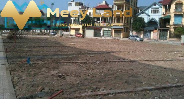 Quận Hoàng Mai, Hà Nội 3.36 tỷ bán đất dt chung 56 m2
