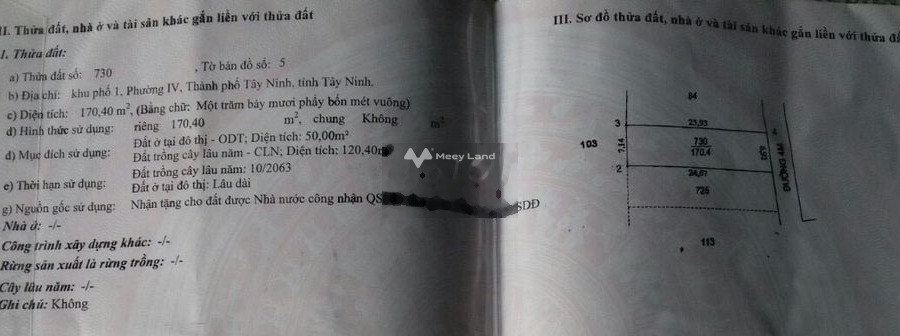 Đang cần gấp tiền bán mảnh đất, 3999m2 giá bán ưu đãi 2.1 tỷ vị trí đặt tọa lạc ngay ở Phường 4, Tây Ninh, hướng Tây cực kì sang trọng-01