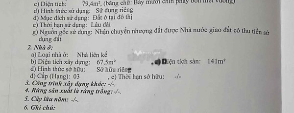 NHÀ 1 LẦU BÌNH HOÀ DT 80M ĐƯỜNG NHỰA 12M NGAY CẦU ÔNG BỐ -02