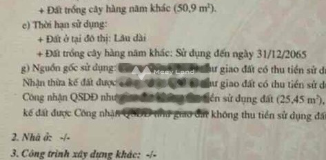 Hòa Hiệp Trung, Đông Hòa bán đất giá bán thương lượng chỉ 700 triệu, hướng Tây Nam diện tích rất rộng 1109m2-02