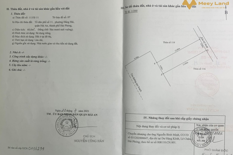 Bán đất mặt đường Lô 11 Lê Hồng Phong, diện tích 60m2 giá 4.8 tỷ gần Chợ Lũng-01