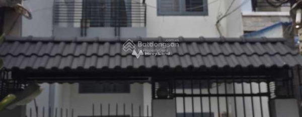 Ngôi nhà có tổng 2 PN, cho thuê nhà ở diện tích như sau 64m2 giá thuê hợp lý 7.5 triệu/tháng gần Đường Số 11, Hồ Chí Minh, hướng Đông-02