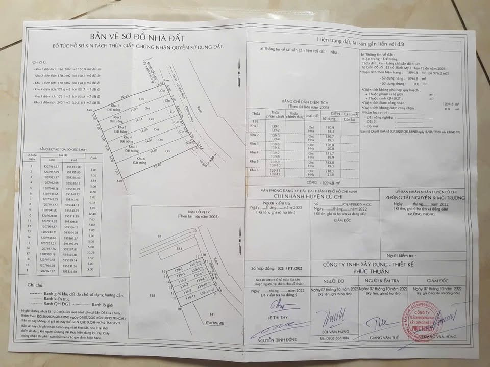 Bán kho bãi - nhà xưởng - khu công nghiệp quận 11 thành phố Hồ Chí Minh giá 5.0 tỷ-1