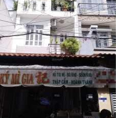 Bán nhà ở diện tích 67m2 bán ngay với giá rẻ 5.49 tỷ vị trí đẹp tại Bình Tân, Hồ Chí Minh-02