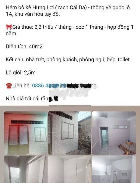 Nhà mới 100% giá cực rẻ cạnh cầu Hưng Lợi -01