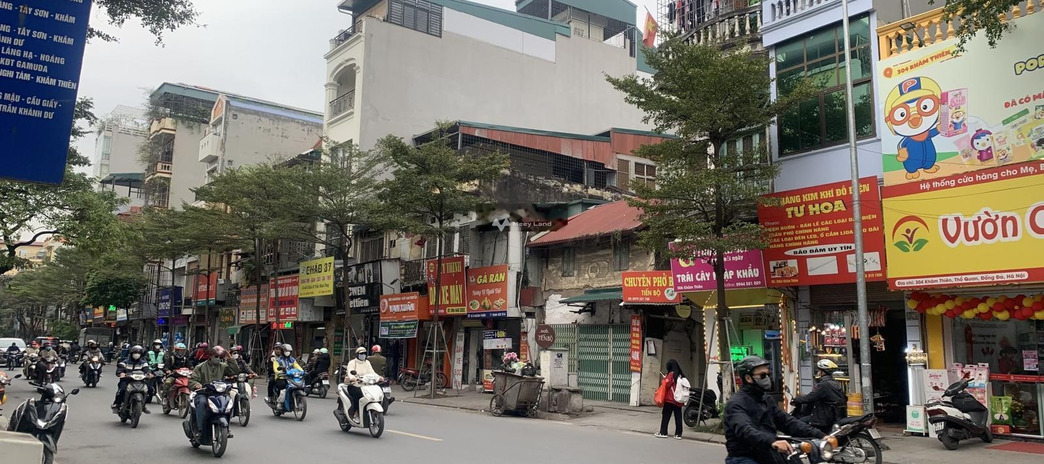 Ở tại Hoàn Kiếm, Hà Nội, bán nhà, giá bán cạnh tranh chỉ 8.5 tỷ diện tích chuẩn 25m2 vui lòng liên hệ để xem trực tiếp