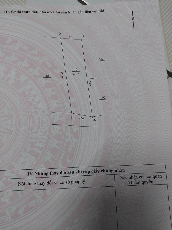 Bán đất quận Hoàng Mai thành phố Hà Nội giá 2.45 tỷ-1