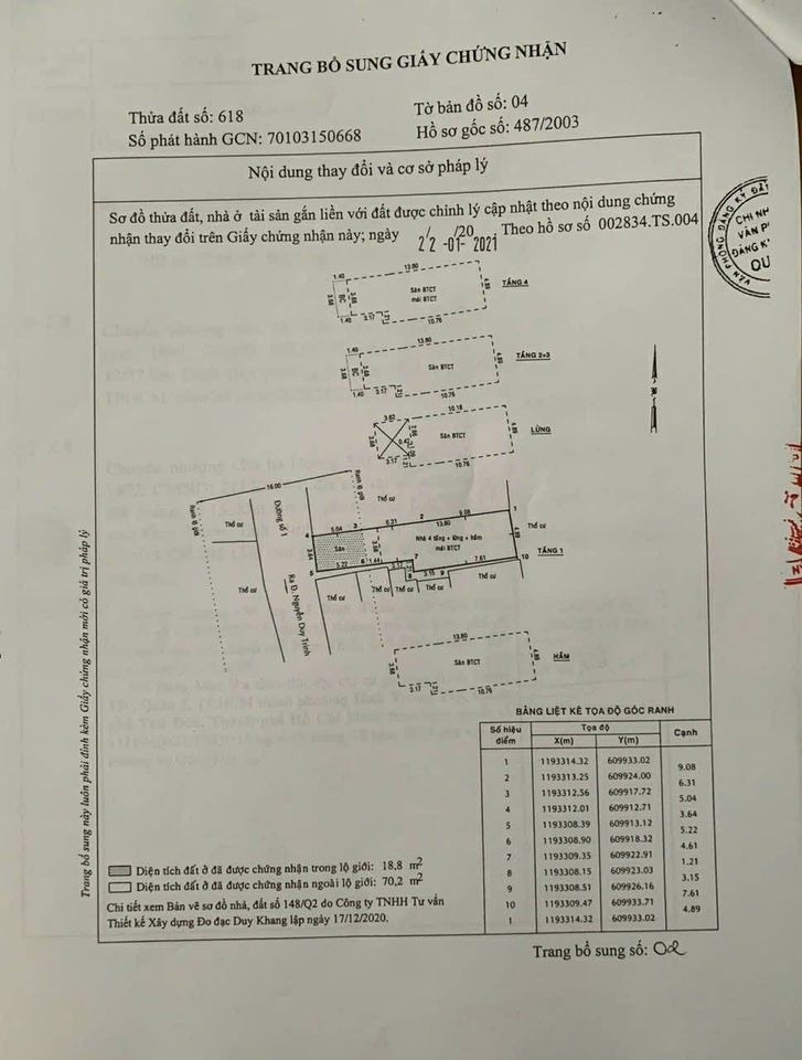 Bán nhà mặt phố quận 2 thành phố Hồ Chí Minh giá 12.0 tỷ-7